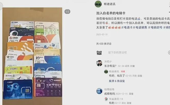光的这9件事！大单！315曝(图5)