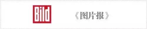 欧盟有机农业“模范国家”【德奥头条】奥地利成为(图5)