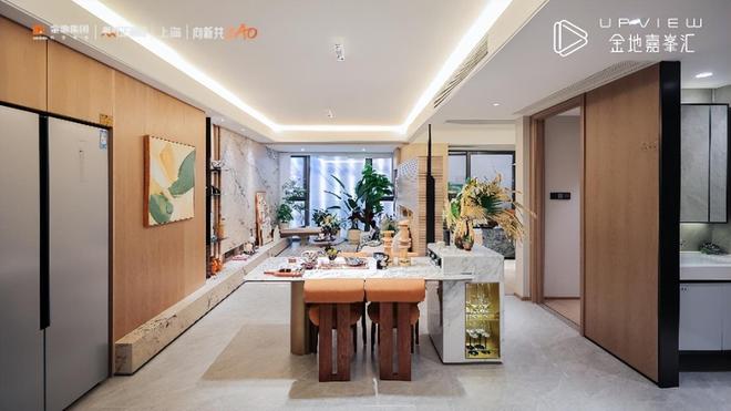 定金地嘉峯汇发布：项目亮相!【聚焦】金地嘉峯汇售楼处 嘉(图9)
