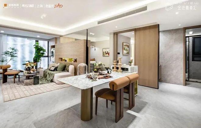 定金地嘉峯汇发布：项目亮相!【聚焦】金地嘉峯汇售楼处 嘉(图13)
