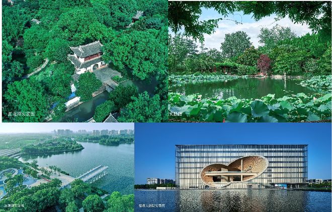 定金地嘉峯汇发布：项目亮相!【聚焦】金地嘉峯汇售楼处 嘉(图17)