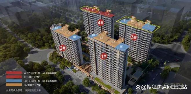 中环铂樾)网站-优缺点分析中环铂樾权威发布(2025(图7)