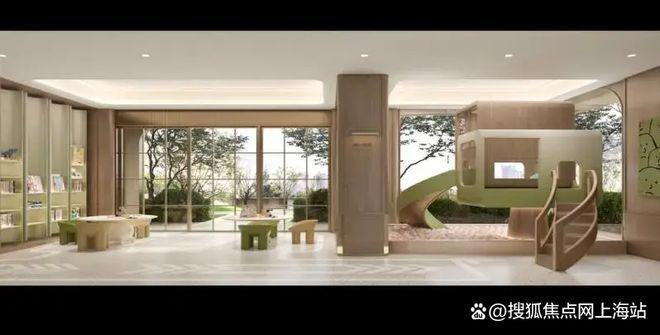 中环铂樾)网站-优缺点分析中环铂樾权威发布(2025(图21)