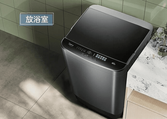 深度评测：选购指南与6款推荐2026年波轮与滚筒洗衣机(图5)