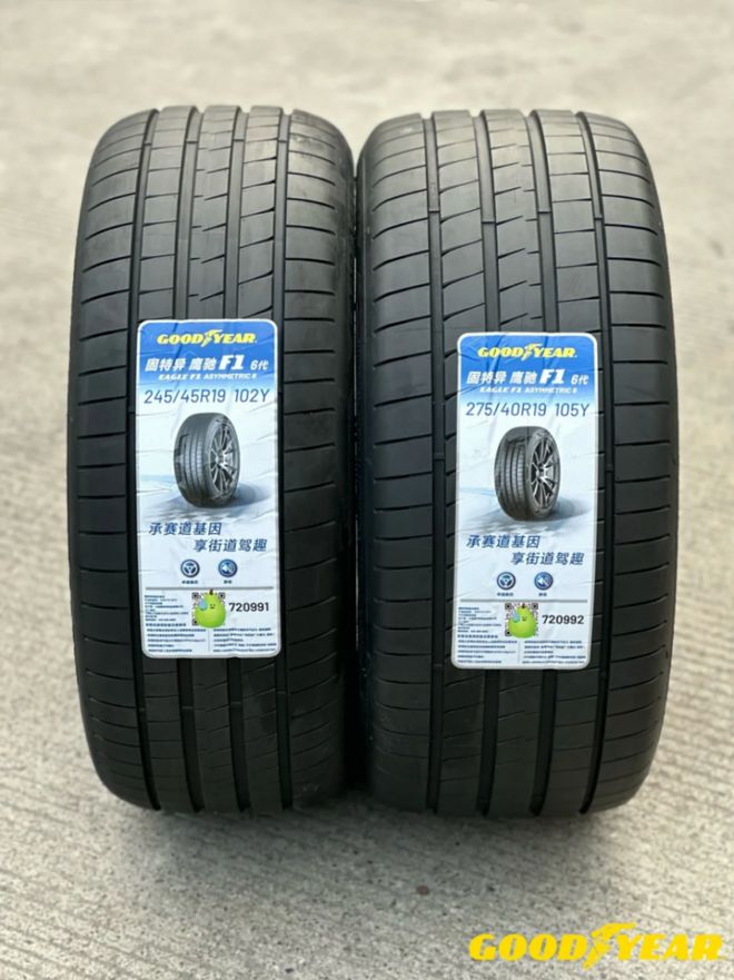 牌推荐排行榜：五大品牌核心之选2025 年 18 寸轮胎品(图5)