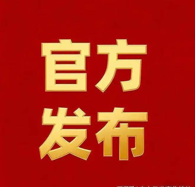 楼盘百科→楼盘网站→测评→中心电线小时热线电话详情象屿天宸雅颂售楼处电话→象屿天宸雅颂售楼中心电线(图7) 楼盘百科→楼盘网站→测评→中心电线小时热线电话详情象屿天宸雅颂售楼处电话→象屿天宸雅颂售楼中心电线(图7)